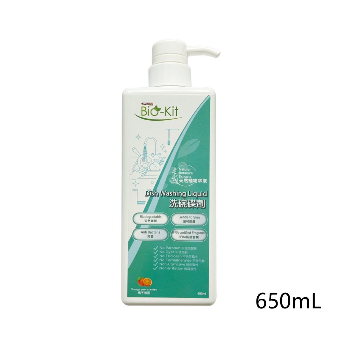 Fidelity Bio-Kit Dish Washing Liquid 650ml