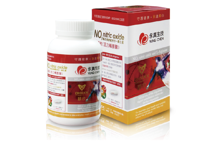 調整體質促進新陳代謝