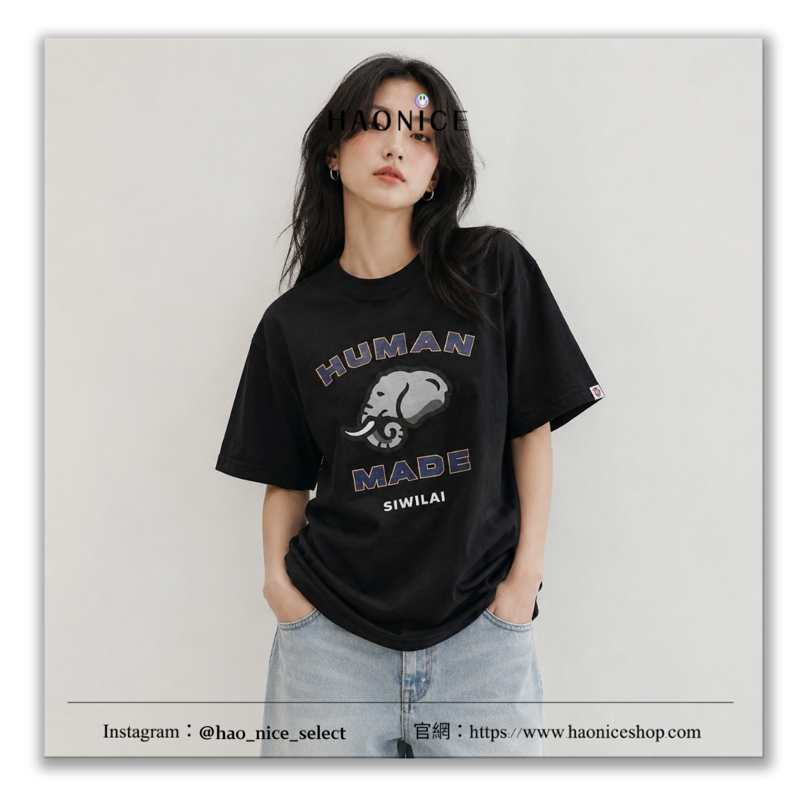 【HAO NICE】泰國限定款🔥HUMAN MADE 曼谷開業限定 大象🐘 字母logo 圓領短袖 短T