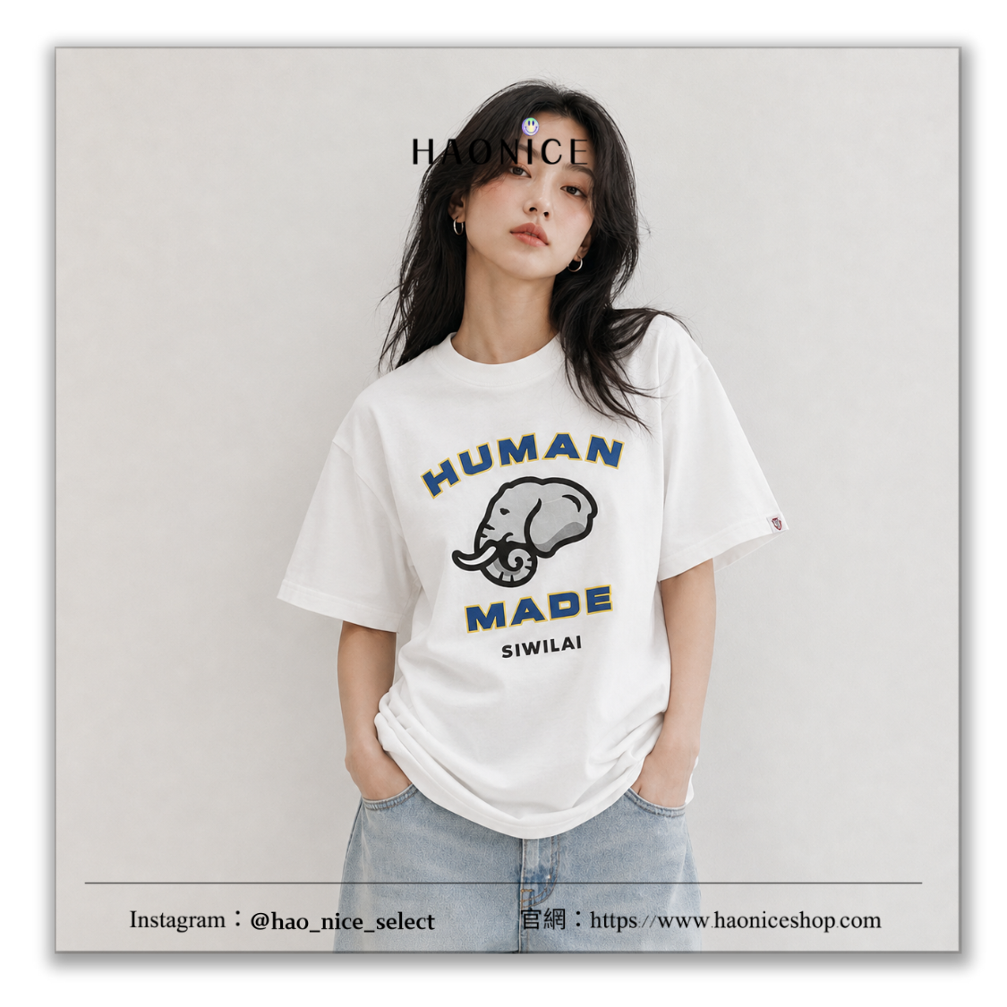 【HAO NICE】泰國限定款🔥HUMAN MADE 曼谷開業限定 大象🐘 字母logo 圓領短袖 短T