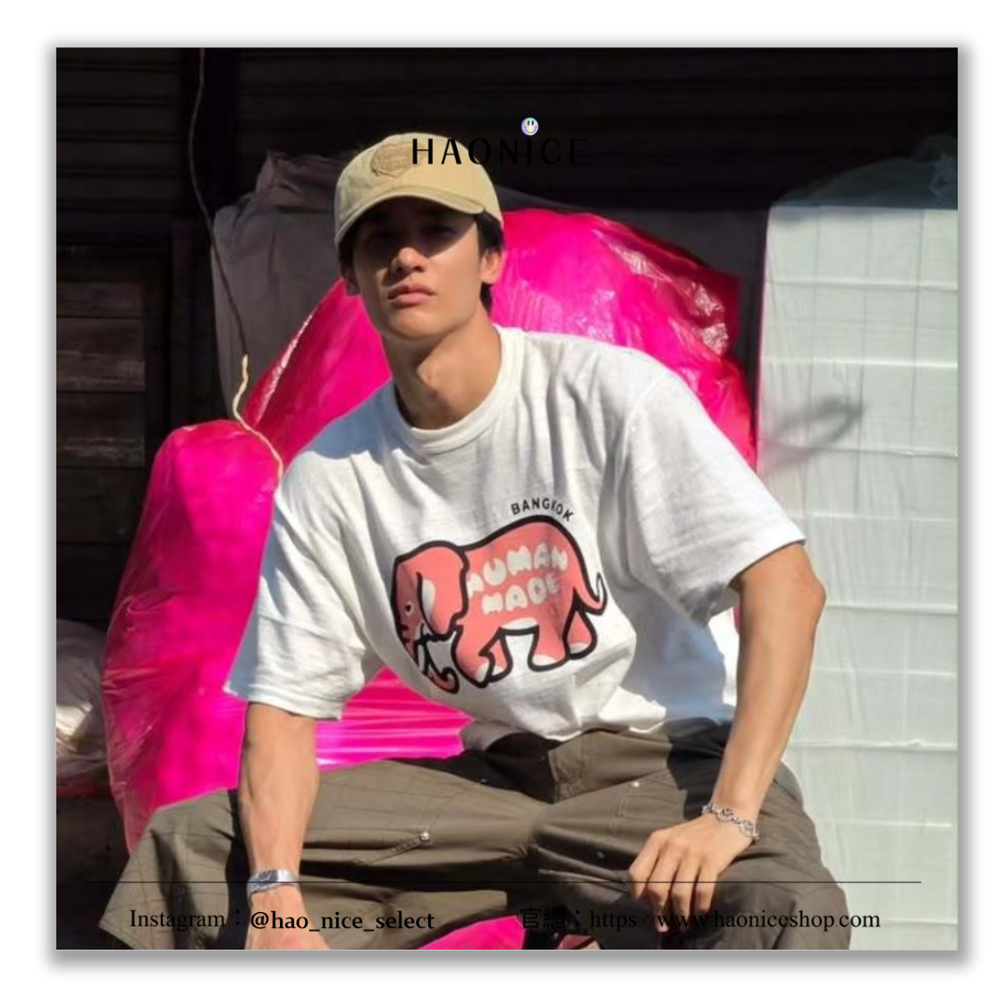 【HAO NICE】泰國限定款🔥HUMAN MADE 曼谷開業限定 粉色大象🐘 可愛 字母logo 圓領短袖 短T