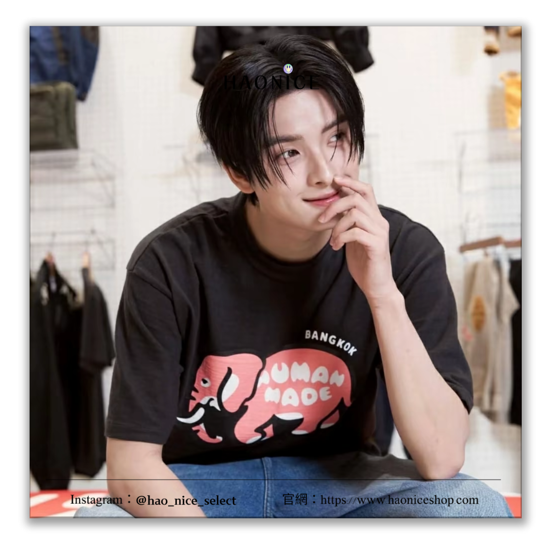 【HAO NICE】泰國限定款🔥HUMAN MADE 曼谷開業限定 粉色大象🐘 可愛 字母logo 圓領短袖 短T