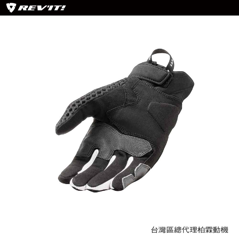 REV'IT! Veloz Motorcycle Gloves (FGS210) - Summer Urban Riding Gear, Fully Ventilated 3D Air Mesh, CE-Level 1 Protective Short Cuff Gloves