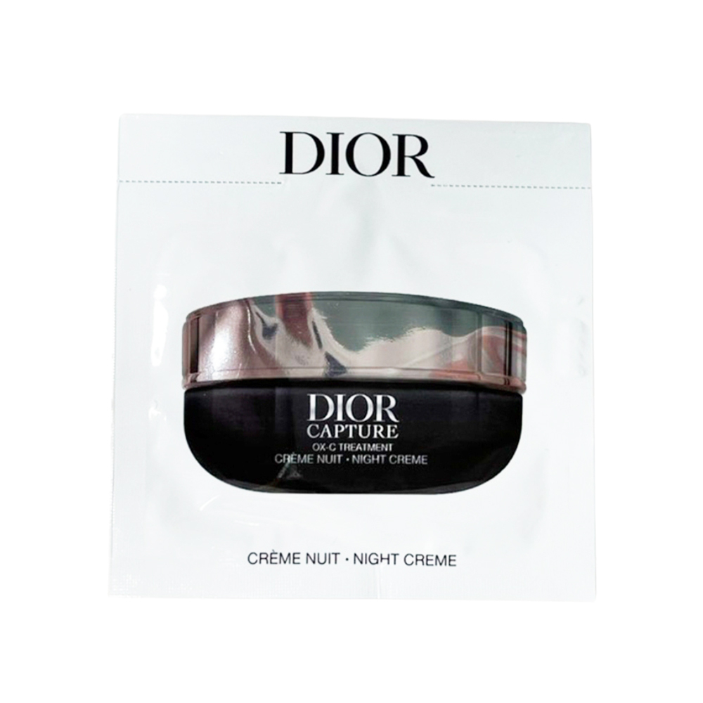 Dior 迪奧 逆時活氧膠原晚霜 1ml PP包 體驗包 旅行小樣
