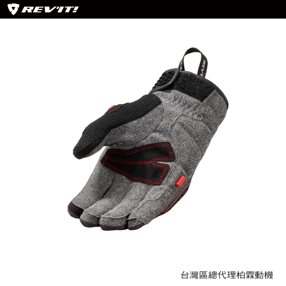【REVIT】 FGS251 Gloves Mangrove 2