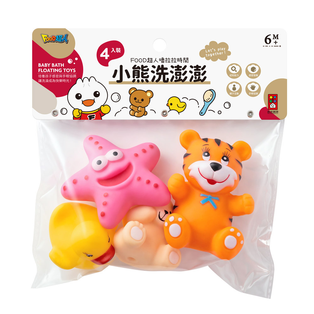FOOD超人嚕拉拉時間-小熊洗澎澎