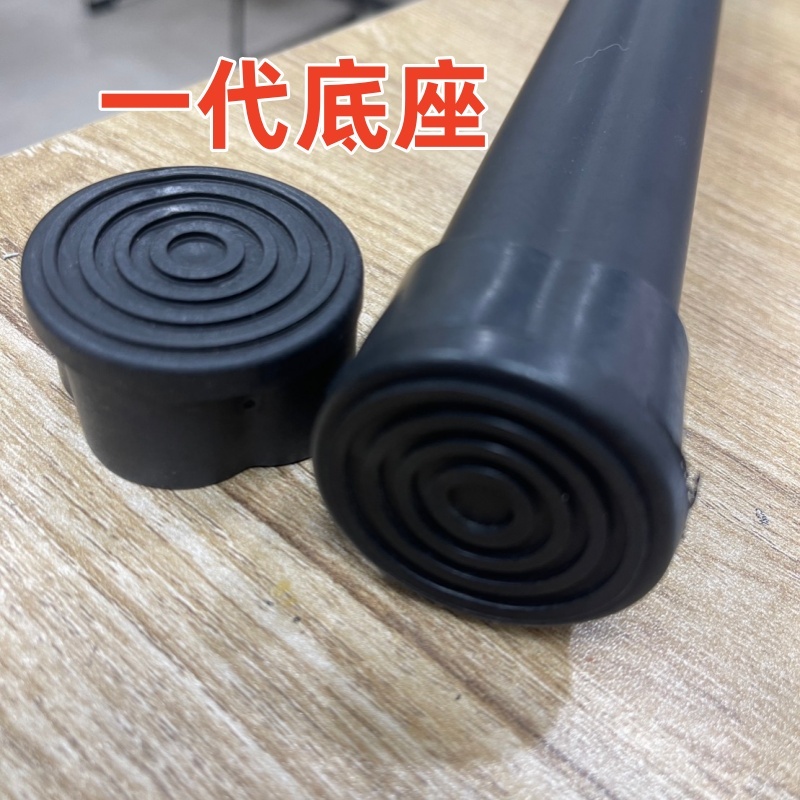 【MB露營狂 MBCF】大小梅花營柱專用防雷帽/一代底座