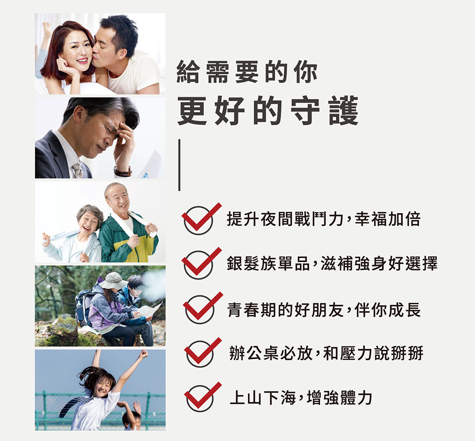 這些人,都適合日常補充顧欣NO