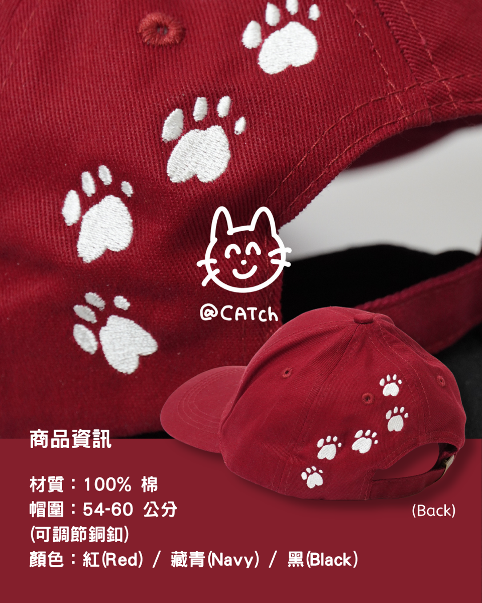 CATch 笑貓 - Embroidered Dad Hat