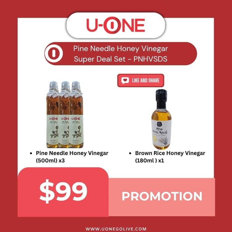 Pine Needle Honey Vinegar Super Deal Set - PNHVSDS