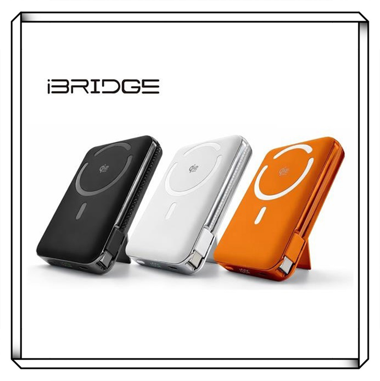 iBRIDGE Qi2 25W 10000mAh 磁吸固態行動電源 無線充電 快充 Type-C 行動電源
