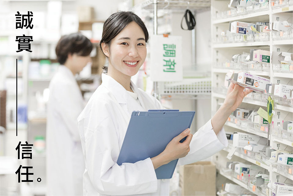 精胺酸推薦:百大藥師嚴選的專業品牌