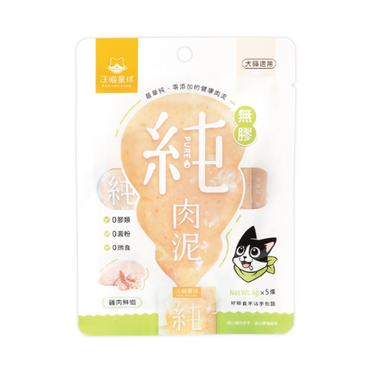 汪喵星球 - 無膠純肉泥 - 雞肉+鮮蝦 6g×5條