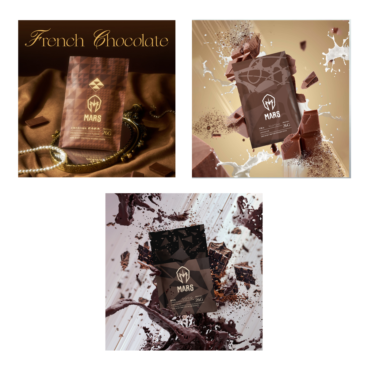 Mars x SCAA  巧克力組合套裝