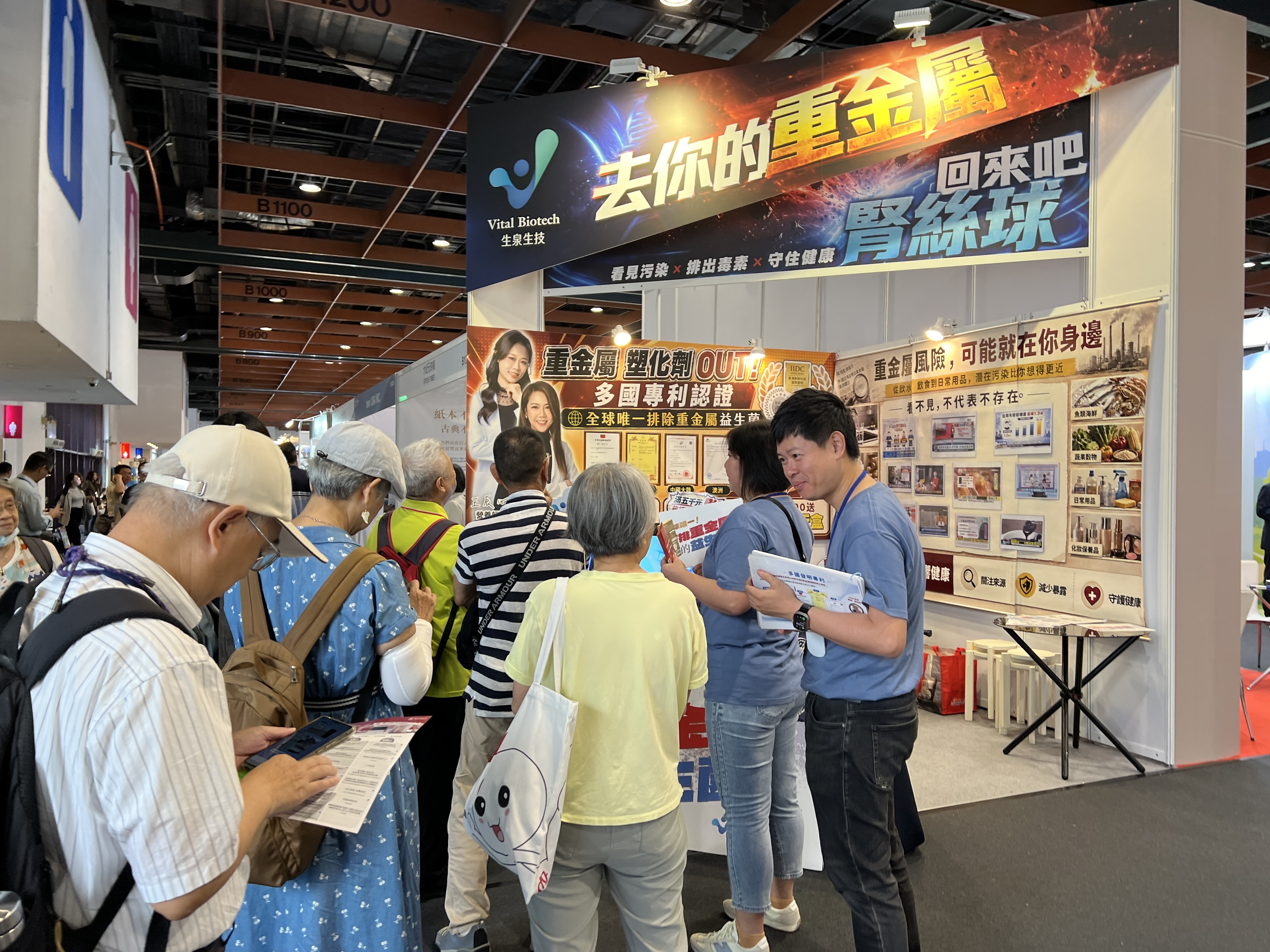 熱情民眾參與
