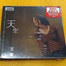 王菲 Faye Wong - 天空 XRCD