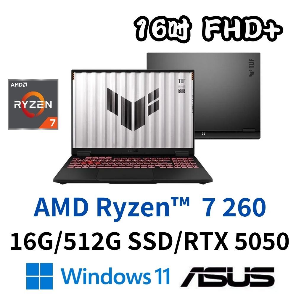 ASUS 華碩 FA608UHI-0061A260H 御鐵灰 16吋電競筆電