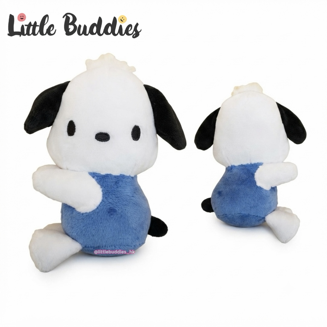 美版 Sanrio Hapidanbui 男團 夾夾公仔