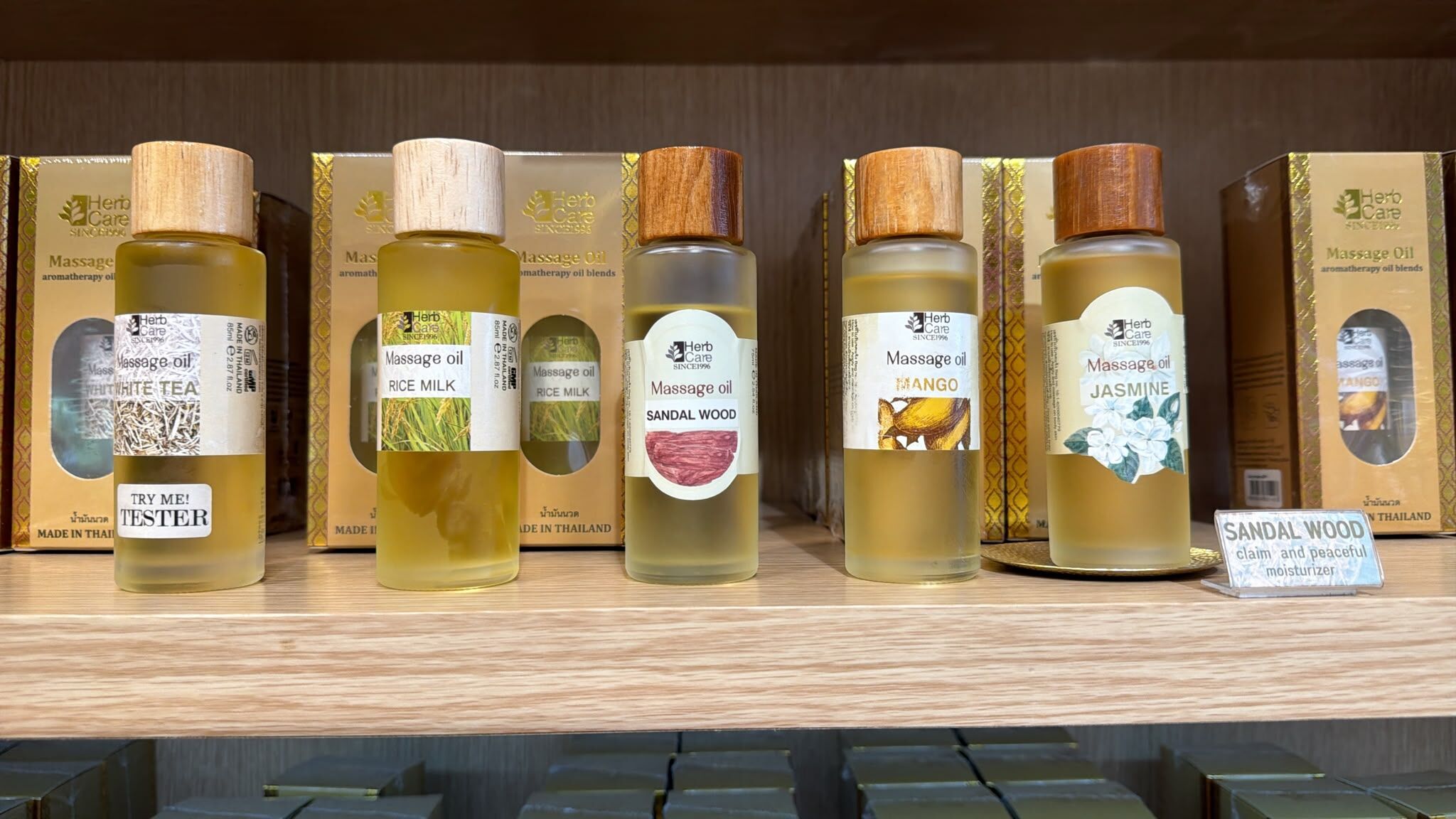 泰國代購 - Herb Care massage oil 85ml