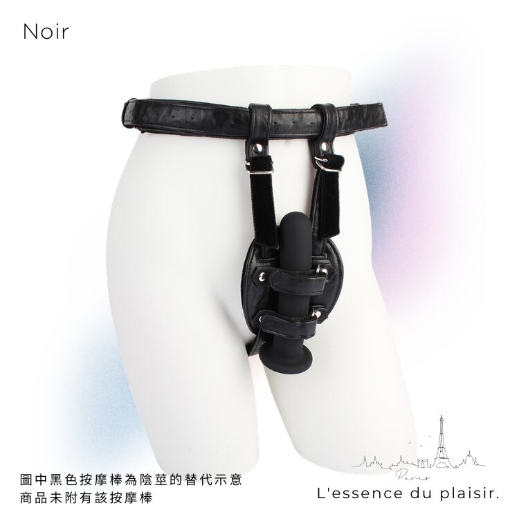 Noir 巴黎午夜 陰莖束縛褲 sm服裝 sm衣服 男m