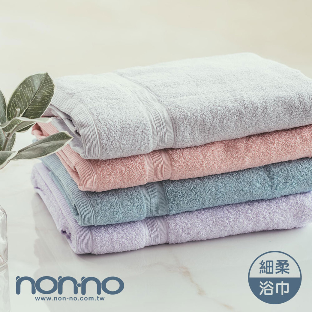 海馬新莊聯合辦公大樓 特賣會-儂儂nonno