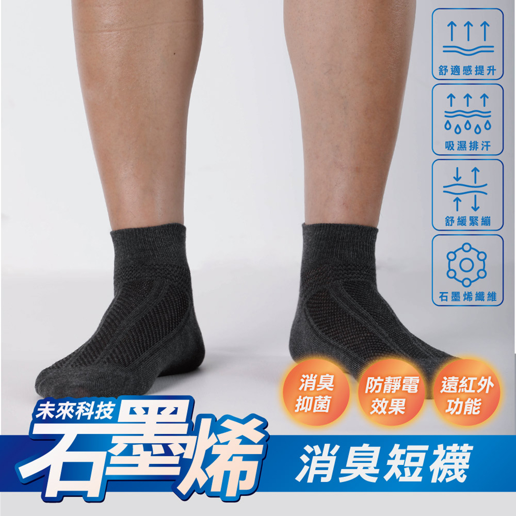 海馬新莊聯合辦公大樓 特賣會-儂儂nonno