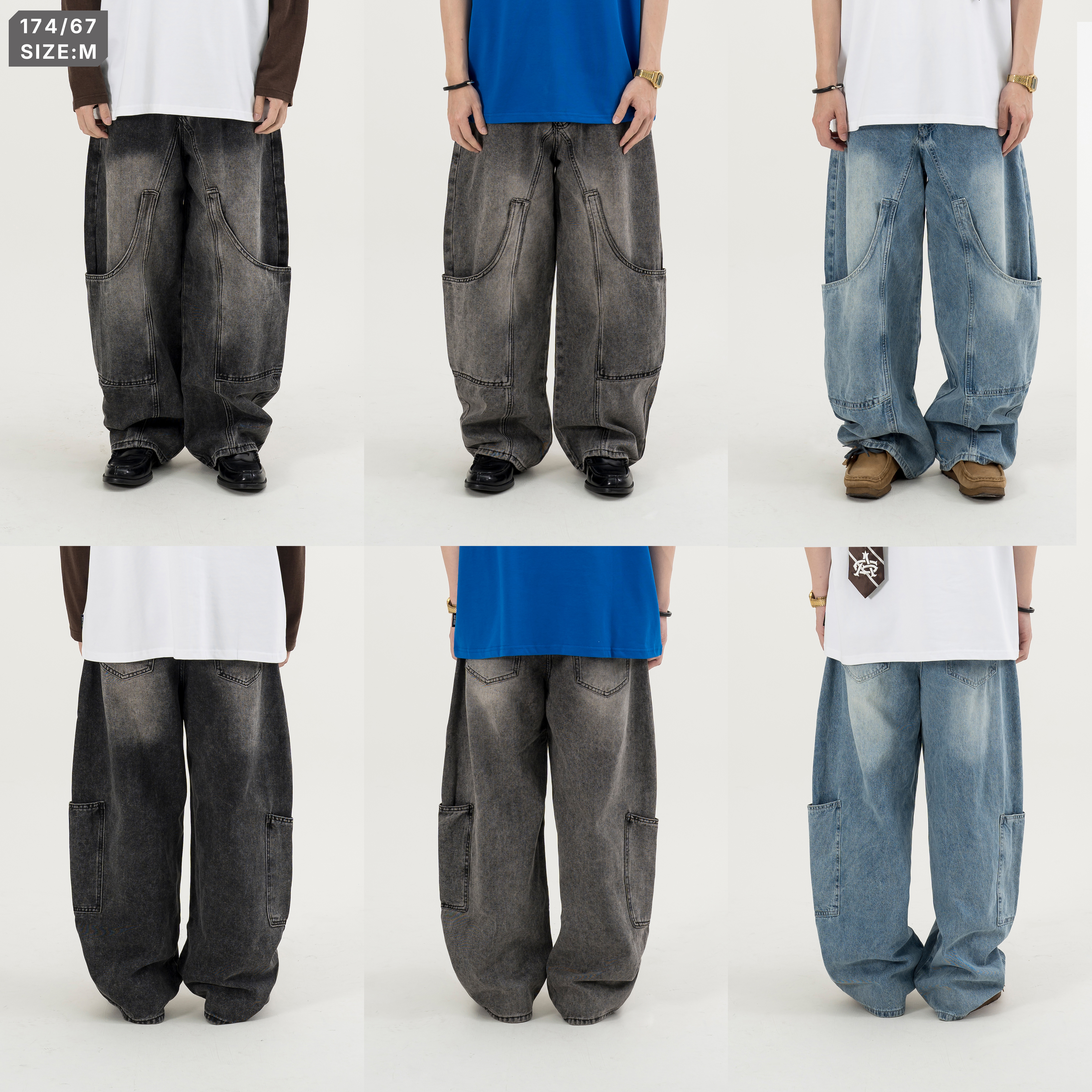 Multi Pocket Wide Leg Jeans 多口袋 闊腿 水洗牛仔長褲 [B-2569]
