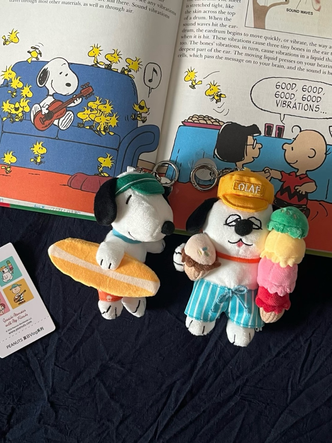 正版授權 PEANUTS 史努比 夏日系列 毛絨 公仔掛件