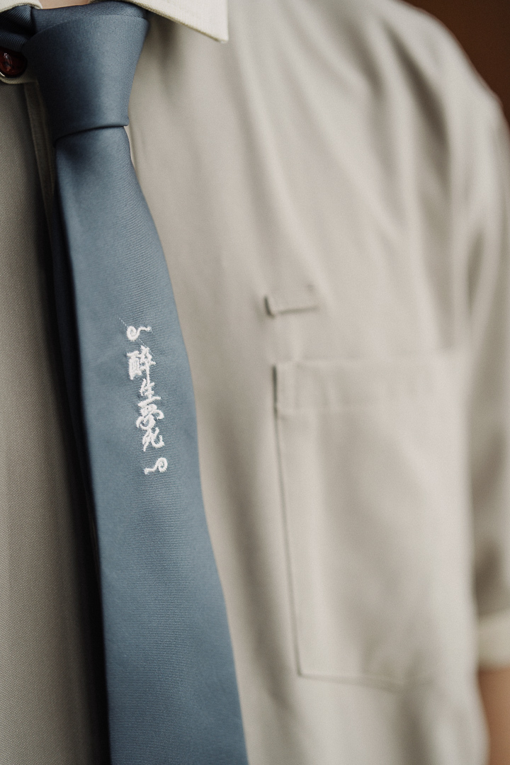 Drunken Dream Embroidered Tie｜Grey｜Hong Kong Original Design