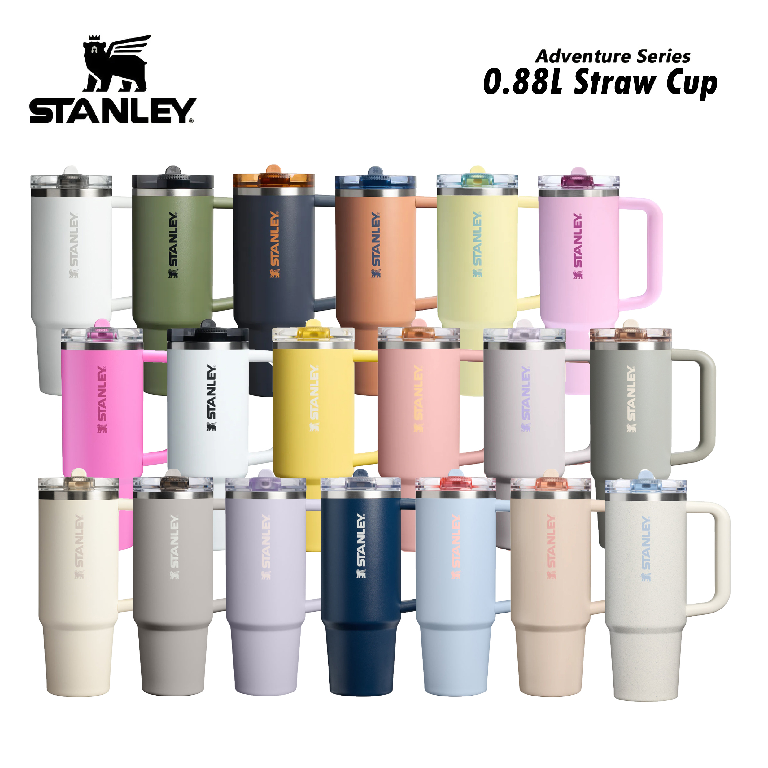 STANLEY Quencher Protour / 0.88L 防漏吸管隨手杯