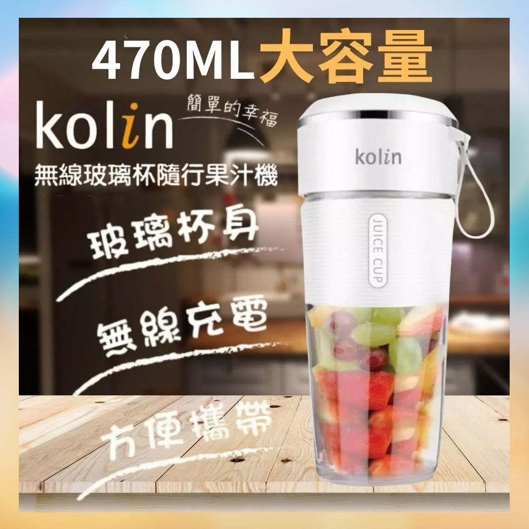 海馬新莊聯合辦公大樓 特賣會-小家電