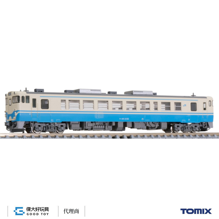 TOMIX 7464 KIHA40-2000型柴油客車（JR四國色・T車）