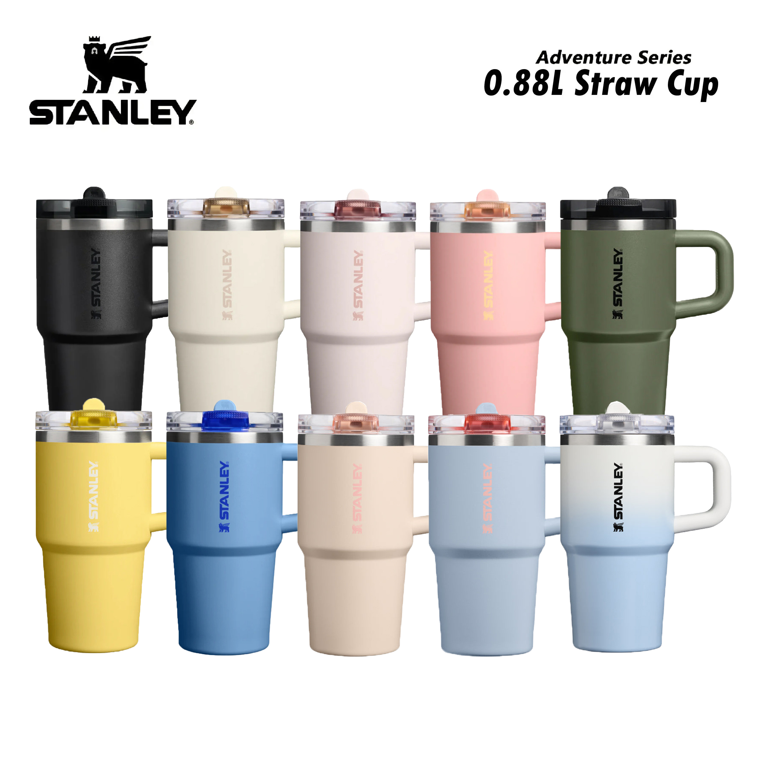 STANLEY Quencher Protour / 0.59L 防漏吸管隨手杯