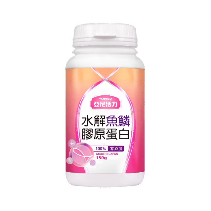 【亞尼活力】日本水解魚鱗膠原蛋白粉