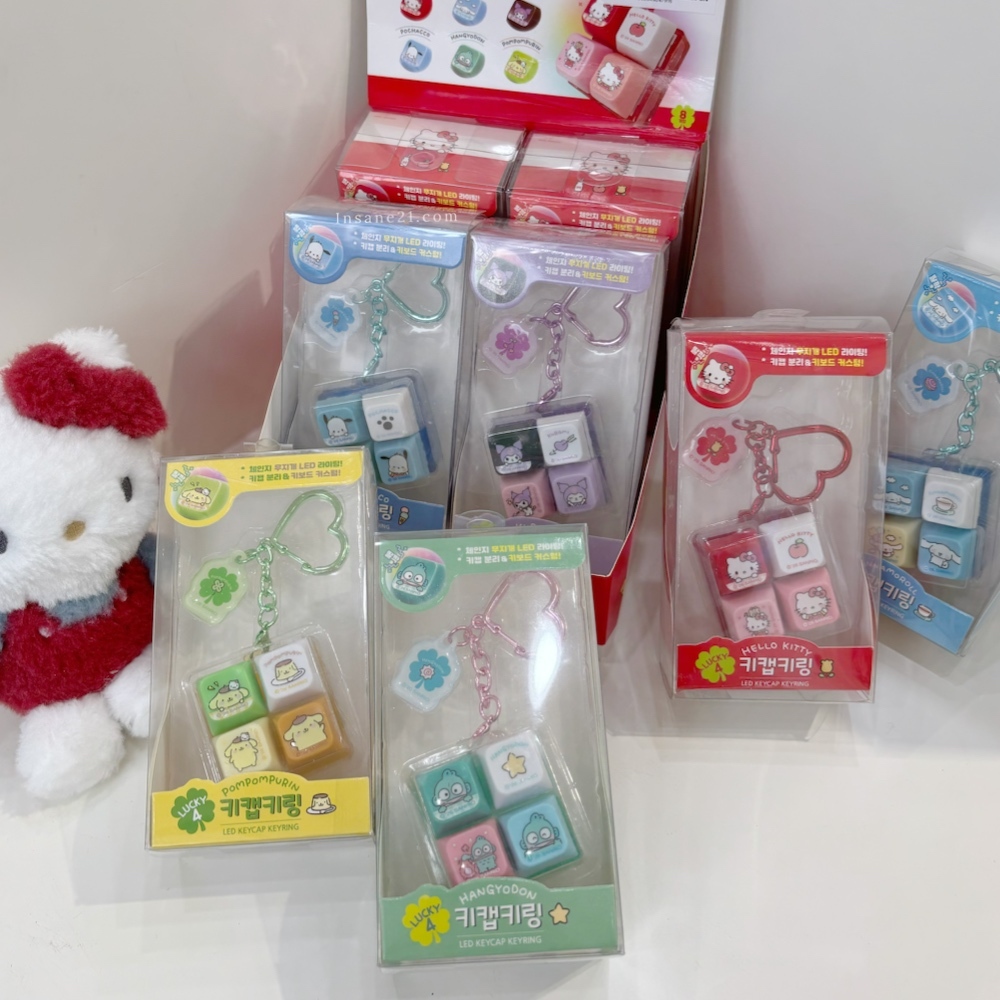 SANRIO 三麗鷗 鍵帽吊飾 鑰匙圈 療癒小物 愛心釦 六款 四入一組