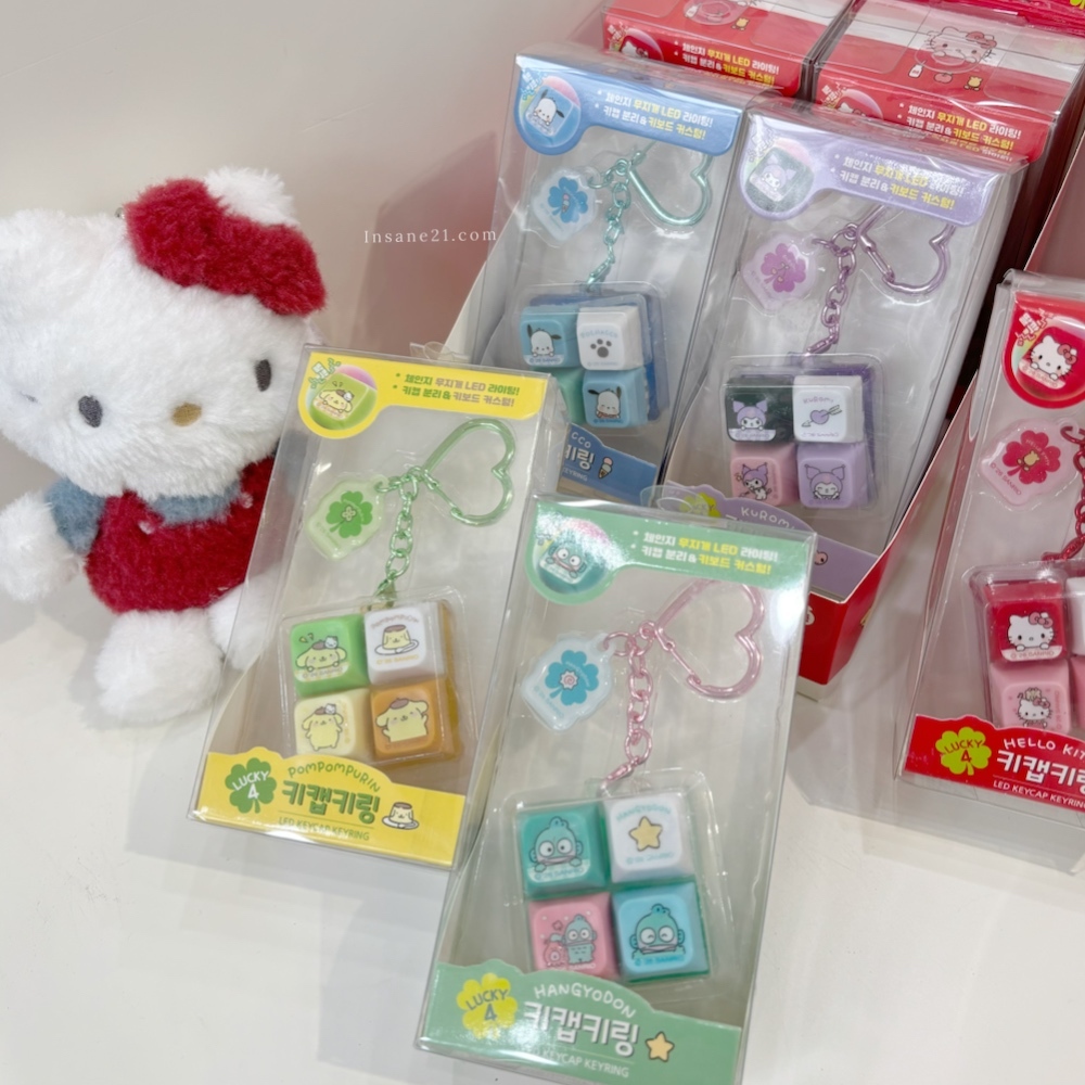 SANRIO 三麗鷗 鍵帽吊飾 鑰匙圈 療癒小物 愛心釦 六款 四入一組