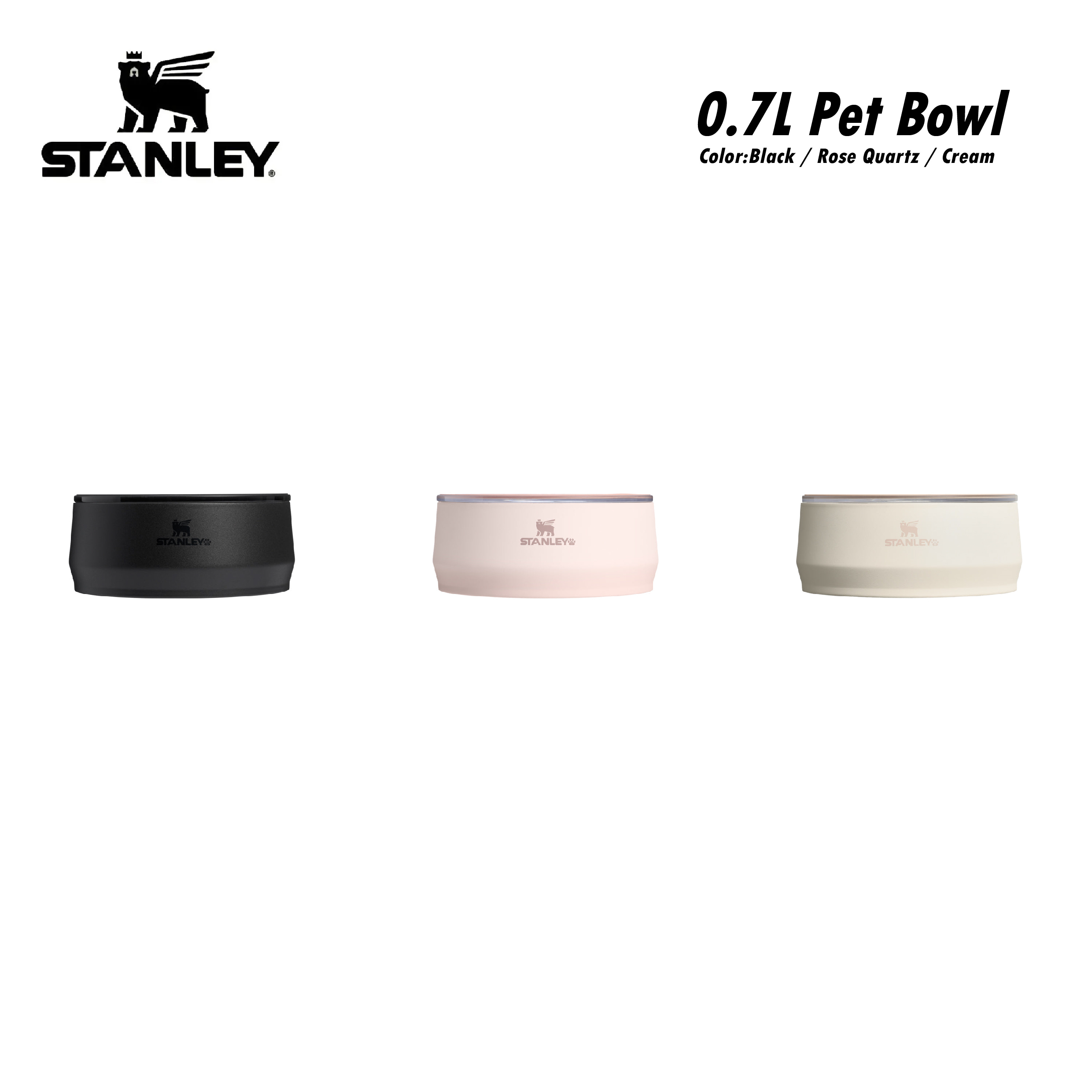 STANLEY Pet Bowl / 0.7L 寵物碗