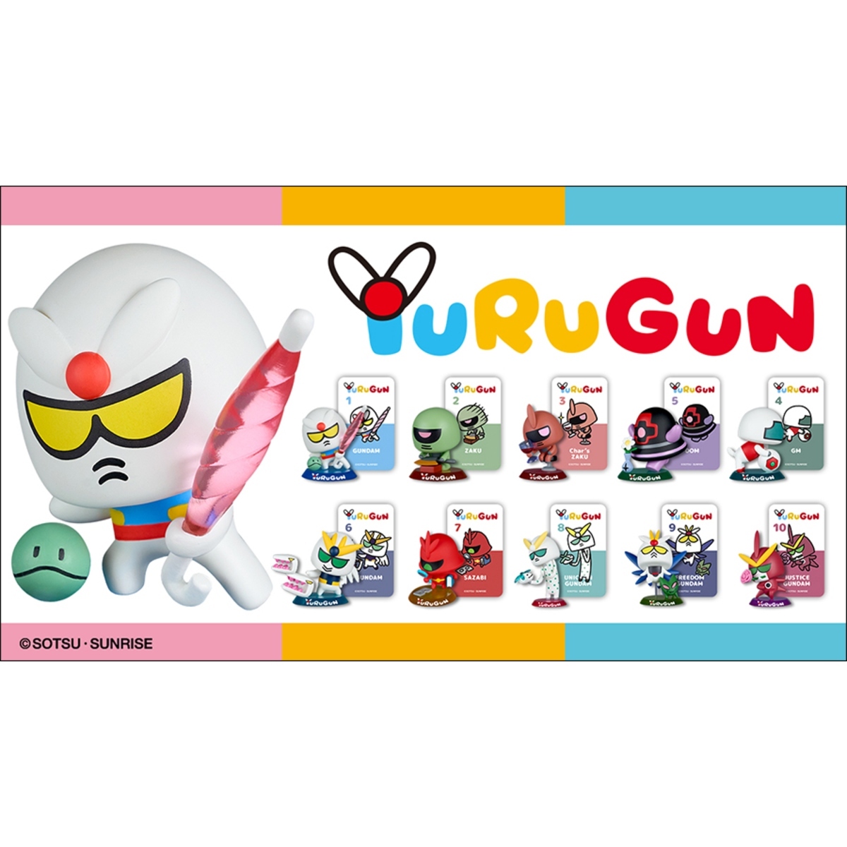 YURUGUN 高達Vol. 3 (BOX OF 10)