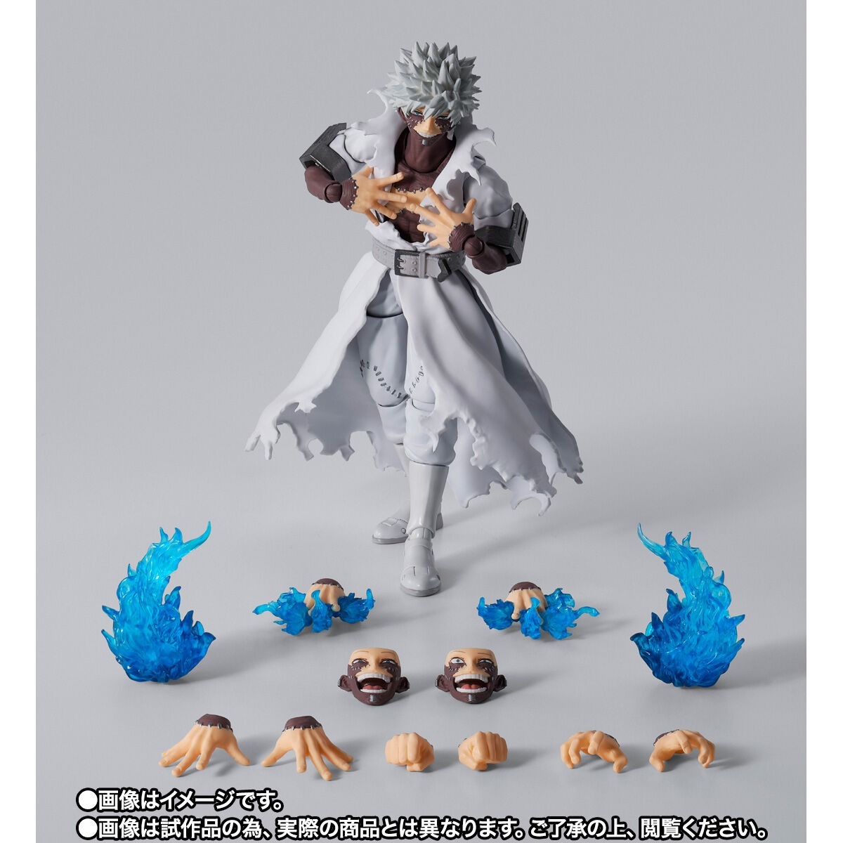 特價 全新 萬代 SHF 荼毘 轟燈矢 我的英雄學院 可動完成品