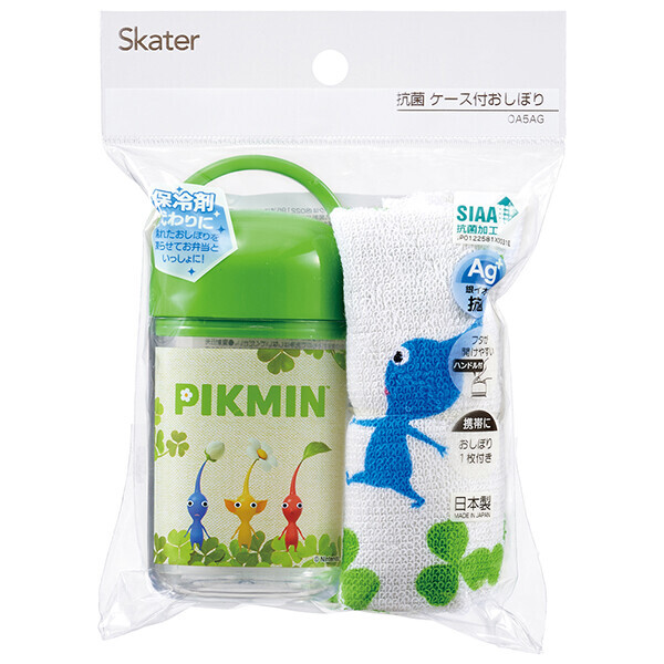 Nintendo Pikmin Towel Box