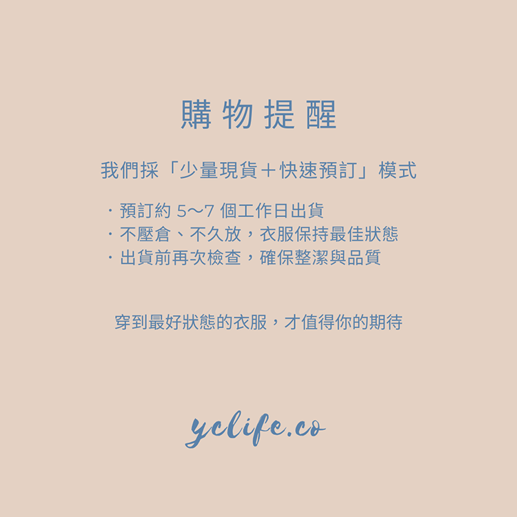 法緻不對稱排扣上衣