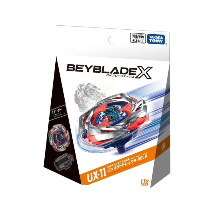 爆旋陀螺Beyblade X（港版）