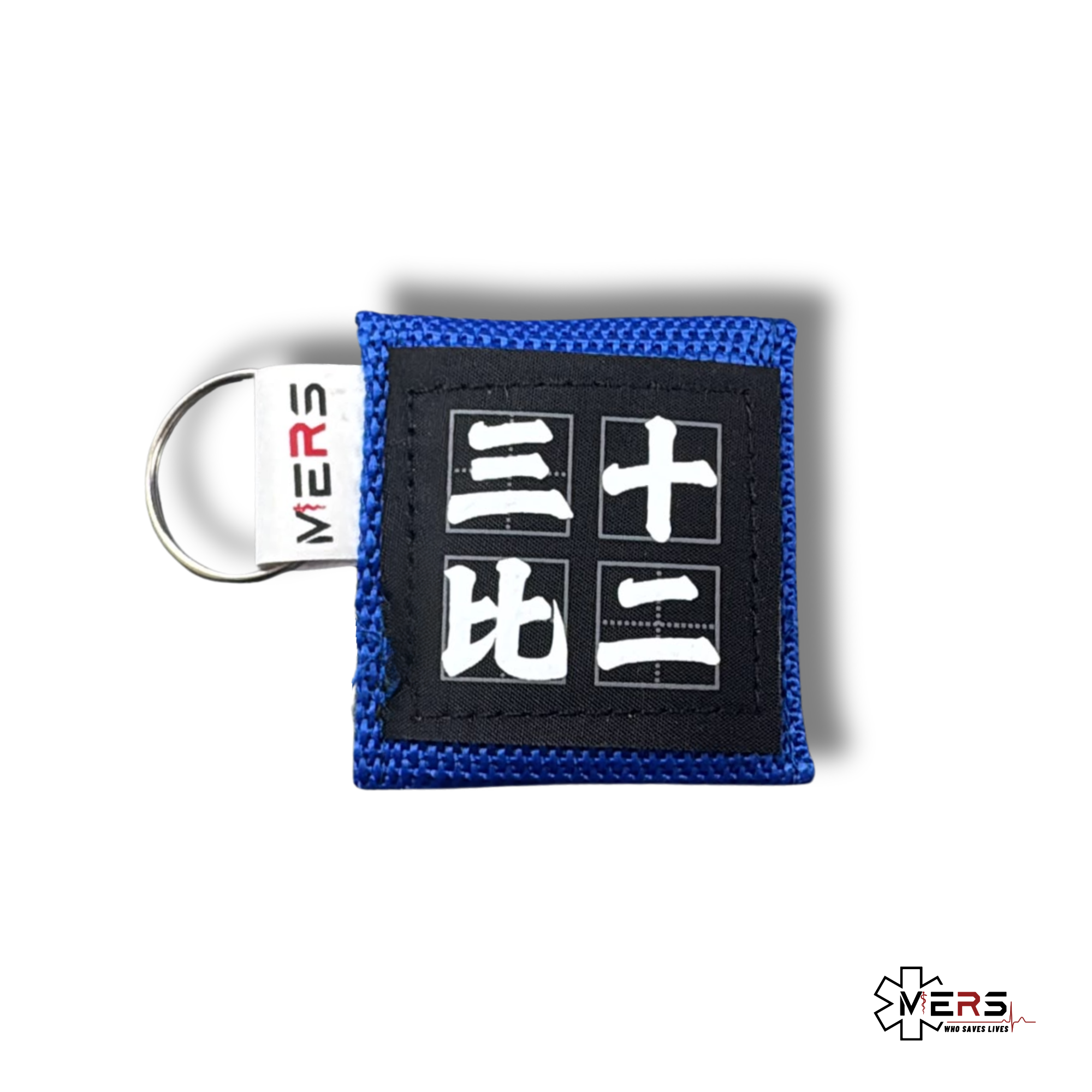 「三十比二」急救 CPR 面罩鎖匙扣