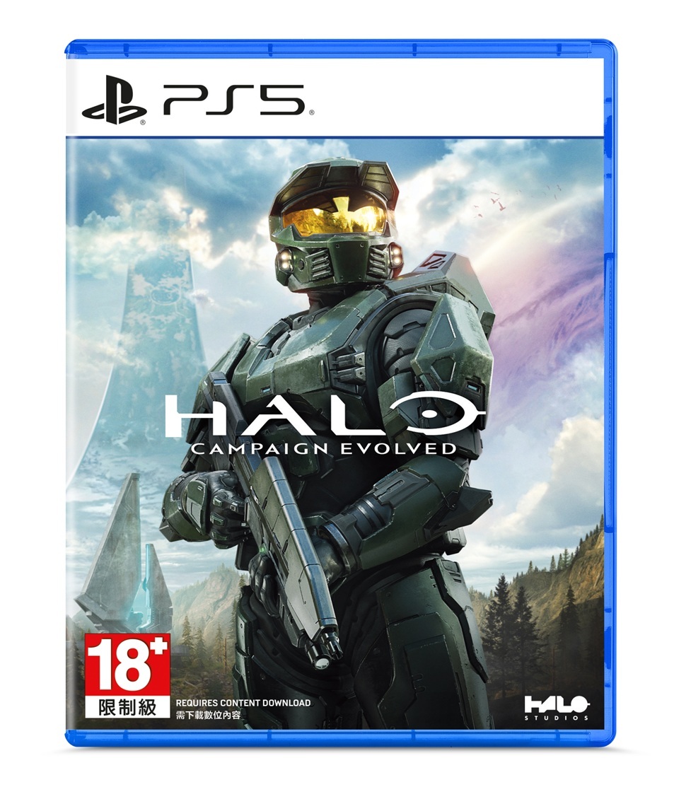 PS5 Halo Campaign Evolved