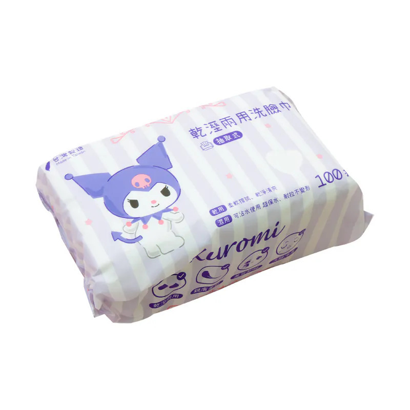 三麗鷗 酷洛米 -乾濕兩用洗臉巾100抽 | 美容巾 卸妝巾 擦臉巾