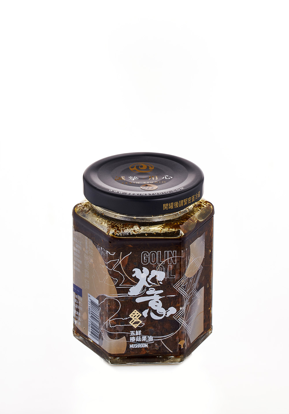 五仁｜【XO意】五鮮椿菇果油（香椿風味醬）