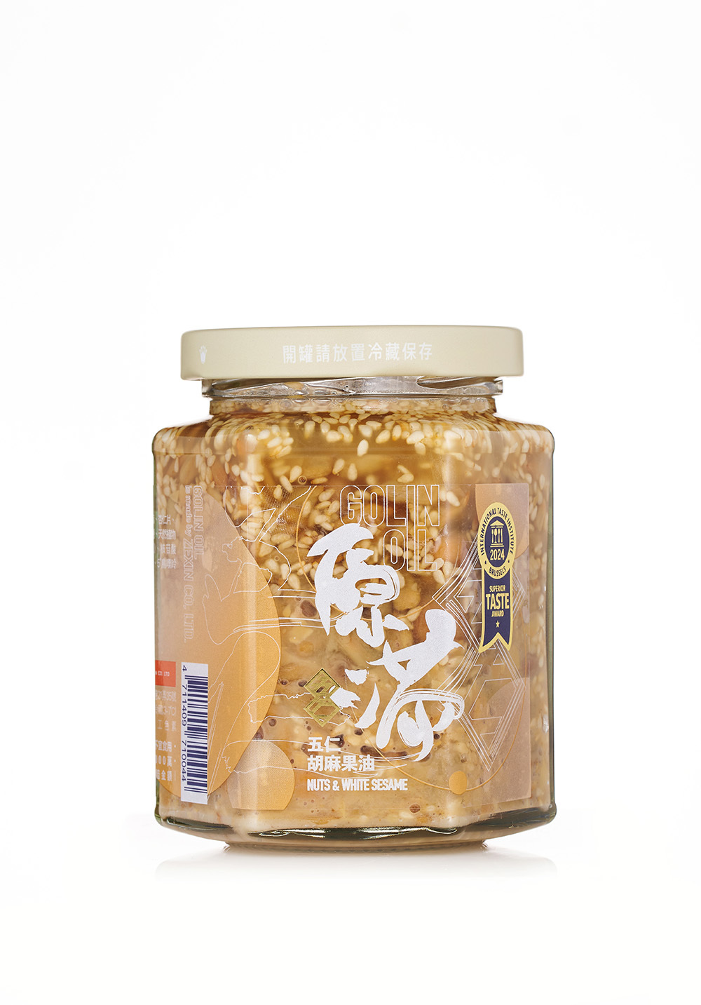 五仁｜【原滿】五仁胡麻果油（堅果胡麻醬）