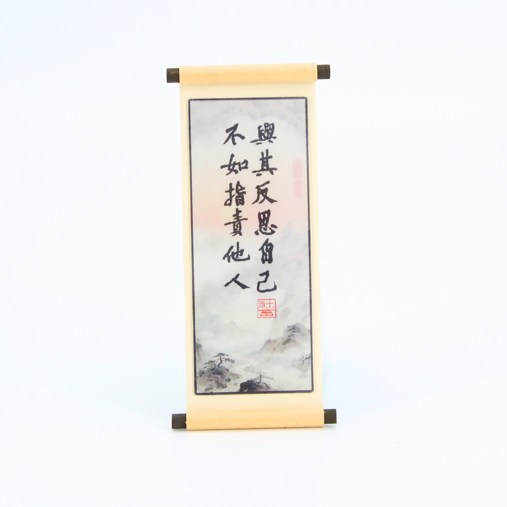 Konggwong2je5 Magnet - Scroll-shaped