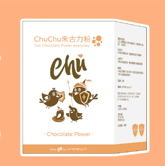VA11 Mitprobeauty ChuChu朱古力粉 (22g*10包)