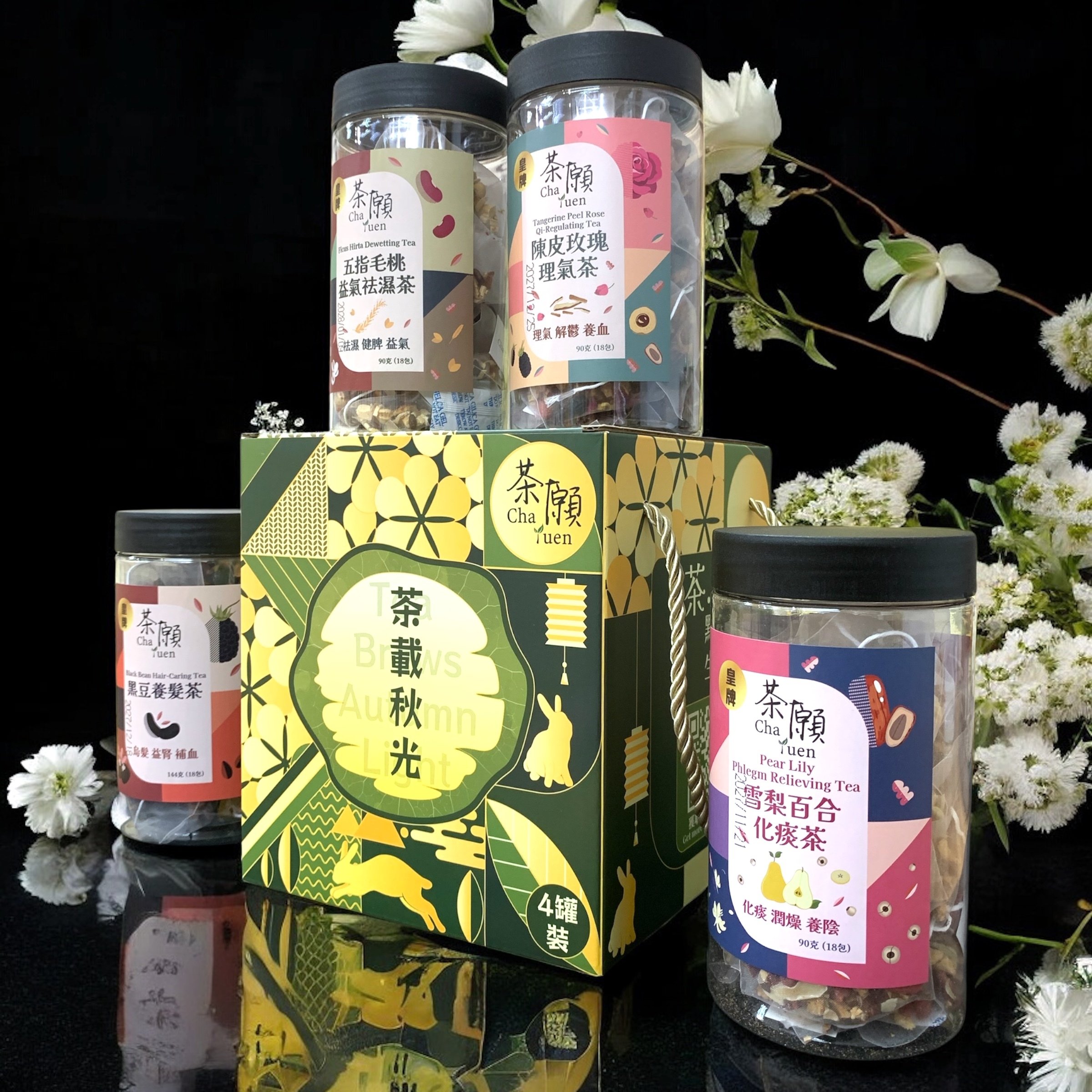 茶願 - 早鳥優惠 中秋禮盒預售 18包裝x4罐